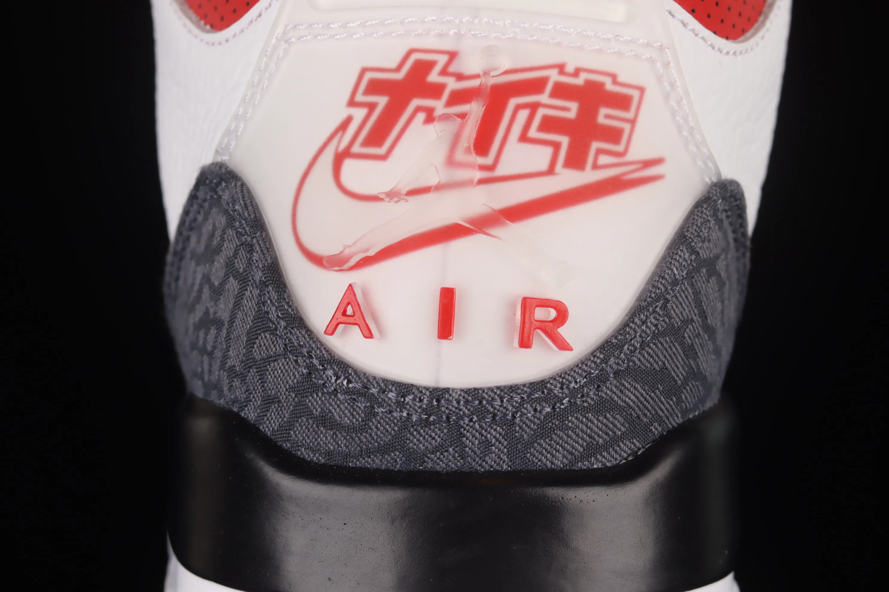 All categories Air Jordan Jordan series basketball shoes Air Jordan 3 foreign trade version Air Jordan 3 Retro SE-T AJ3 Jordan 3 denim new flame red CZ6433-100